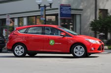 Zipcar Philadelphia