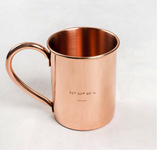 Copper Mug United by Blue